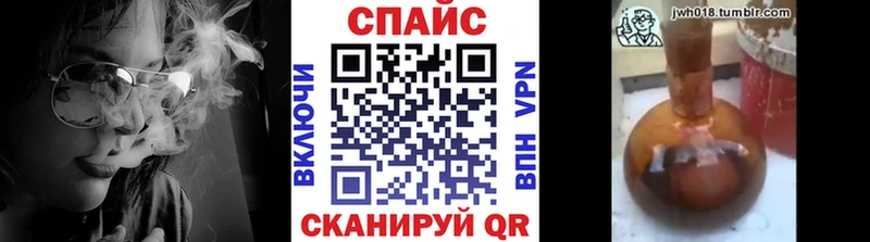 Купить где  Абакан  БУТИРАТ BDO 
