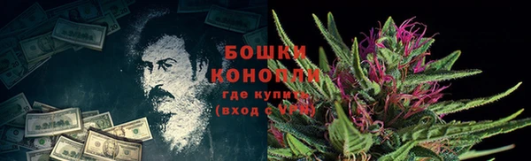 а пвп мука Кодинск