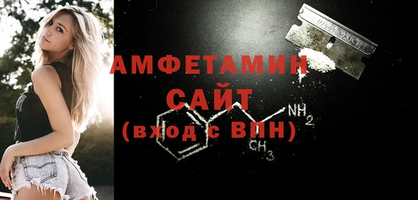 бутик Козельск