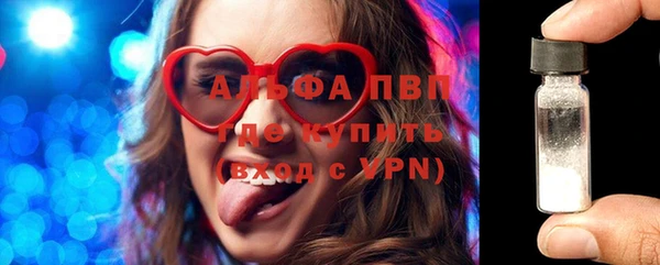 прущая мука Козловка