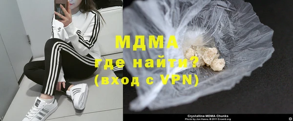 а пвп мука Кодинск