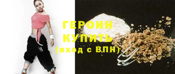 бутик Козельск