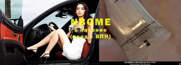 а пвп мука Кодинск