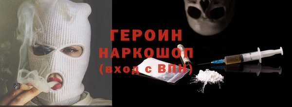 бутик Козельск