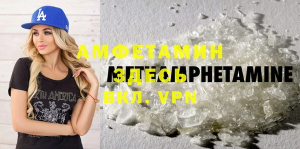 а пвп мука Кодинск