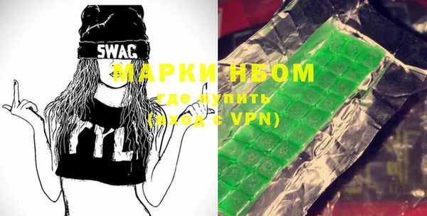 прущая мука Козловка