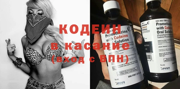 бутик Козельск