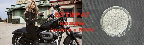 прущая мука Козловка