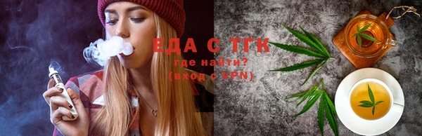 прущая мука Козловка