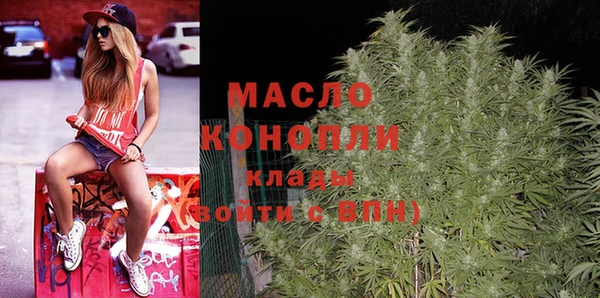 бутик Козельск