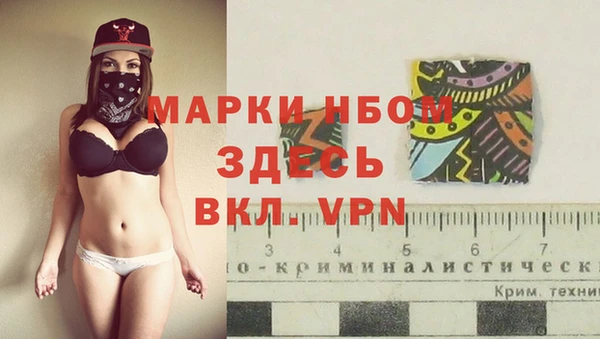 а пвп мука Кодинск