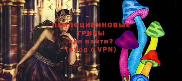 бутик Козельск