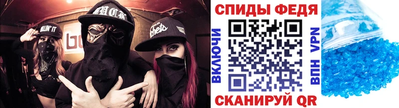 Купить где  Абакан  Метамфетамин Декстрометамфетамин 99.9% 